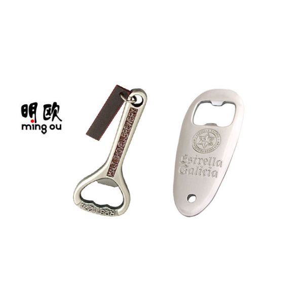 Leather Pendant Antique Beer Bottle Openers Metal Material 30g Weight