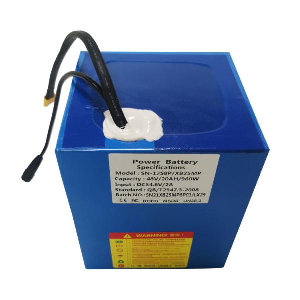 Customize 48v 20Ah Scooter Li Ion Battery Pack For Electric Vehicles