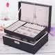 Mailing Luxury Leather Jewellery Box Travel Ring Necklace Storage