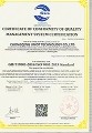 Chongqing Umot Technology Co., Ltd. Сертификации