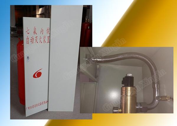 40l Hfc227ea Firefighting System For Single Zone