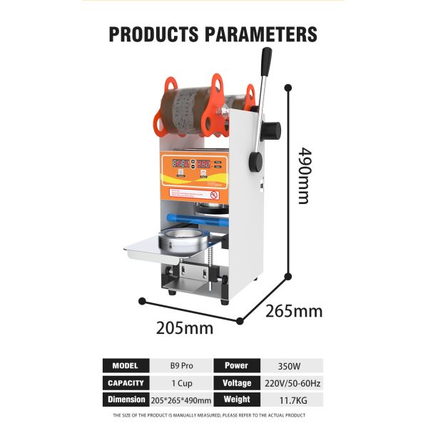 Бульба чайная чашка уплотнитель упаковочная машина 205*265*490 мм чашки уплотнитель машина вместимостью 1 чашка