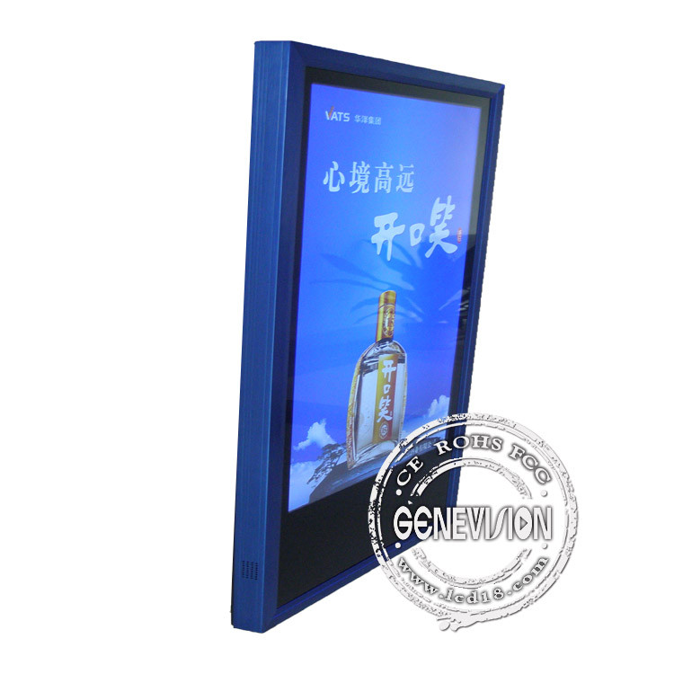 дисплей Маунта LCD стены signage 26 дюймов цифровой с безопасной фиксируя системой