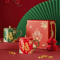 Pintura artística de decal Taza de café de cerámica en caja de regalo
