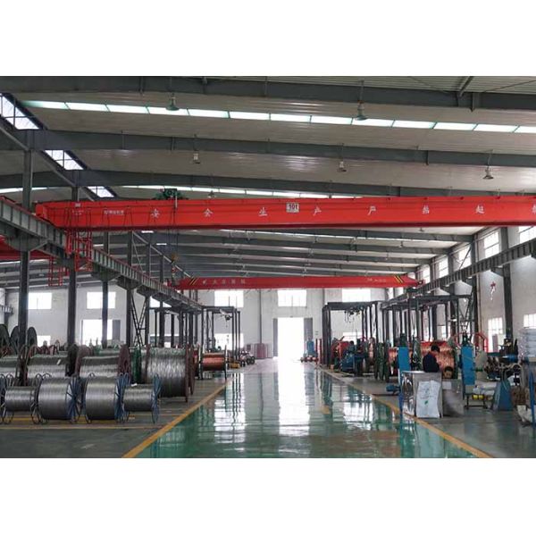 Hailong cable (China) Co., Ltd