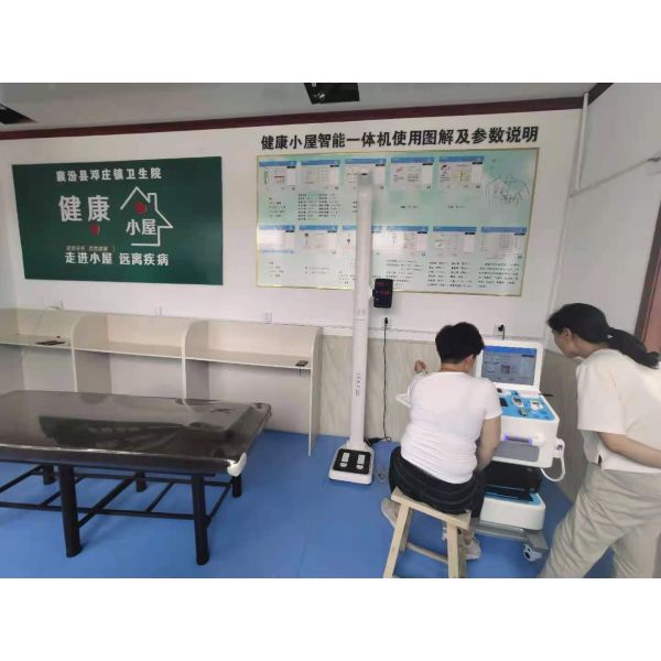2022 Newest Full Body Diagnosis Test Equipment LCD Display Weight Measure Range 8-200kg