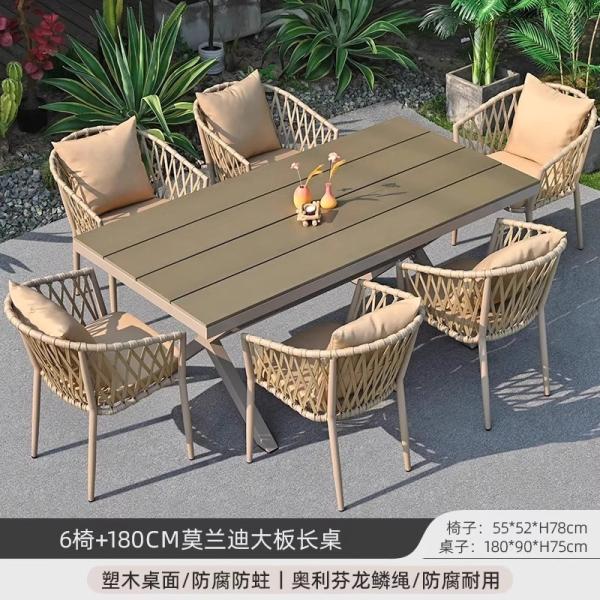 Luxury Nordic-Style Outdoor Furniture Premium Weatherproof Rattan Dining Set For Patio And Garden