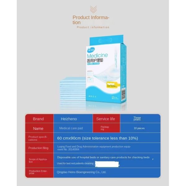 Super-Absorbent Disposable Bed Protector Pad Sheet for Adult Incontinence Care 60cm*90cm