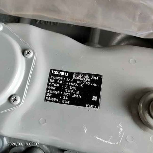 8000kgs FD80 Diesel Fork Truck Japanese Engine 8 Ton Forklift