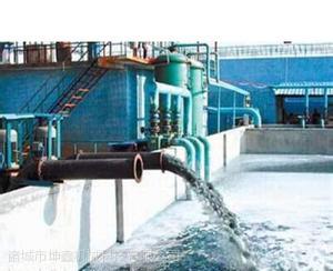 Professional Commercial Water Purification Systems Aerobic Biological Process