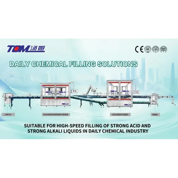 Advanced Toilet Cleaning Liquid Filling Machine For Efficient Production