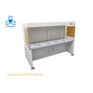 Laminar Flow Cabinet