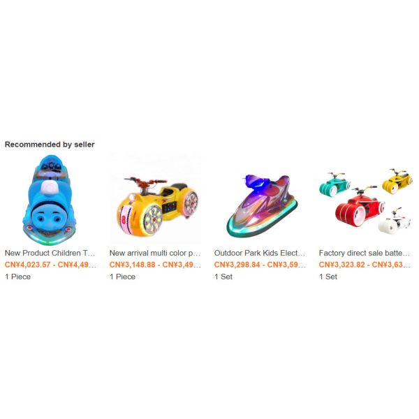 Electric Mini Cars Go Kart Racing Kids Arcade Machine