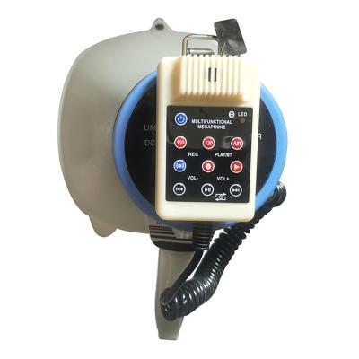 Garrafa de mão ombro Tipo 45W Megafone de escape com sirene Mofo privado Sim Bateria NÃO