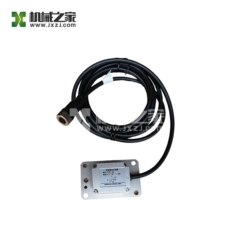 ZOOMLION Crane Parts 1021402402 Tilt Sensor ZT03-QJ