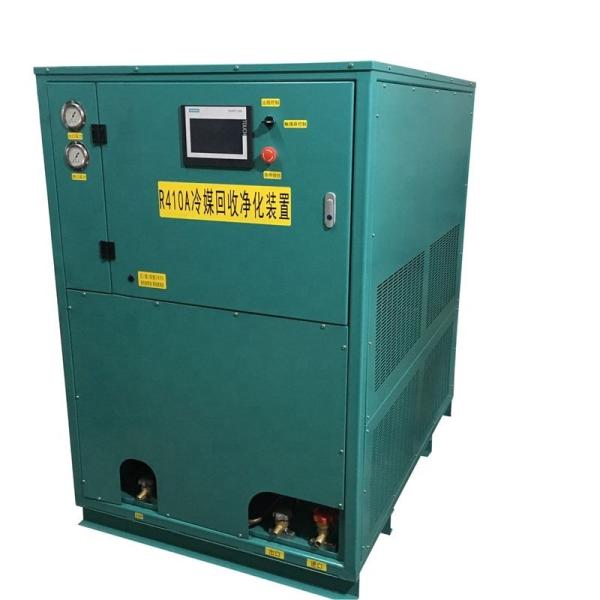 R22/R134A/R410A Oil Less Refrigerant Recovery Purge Machine 25HP Reclaiming Recycling Refrigeration Purge System