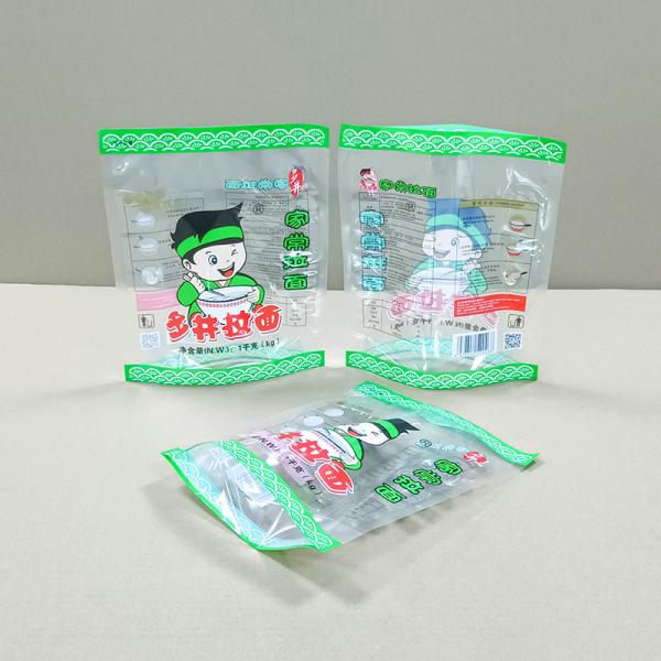 Custom Frozen Food Poly Bags 158X250 Plastic Bag