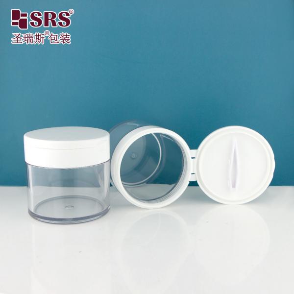 PETG003 200g 250g 200g 250g Hair Body Cream PETG jar With Flip Cap Injection Custom Color Packaging