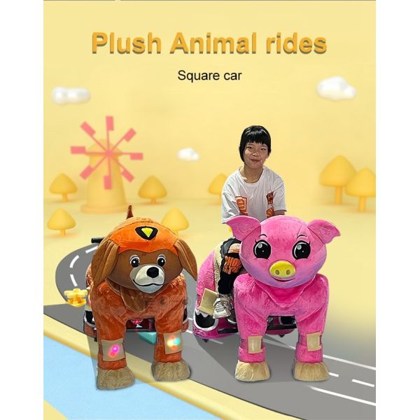 1 Player Funfair Wheel Ride Plush Animal Led Lights Kids Walking Toy