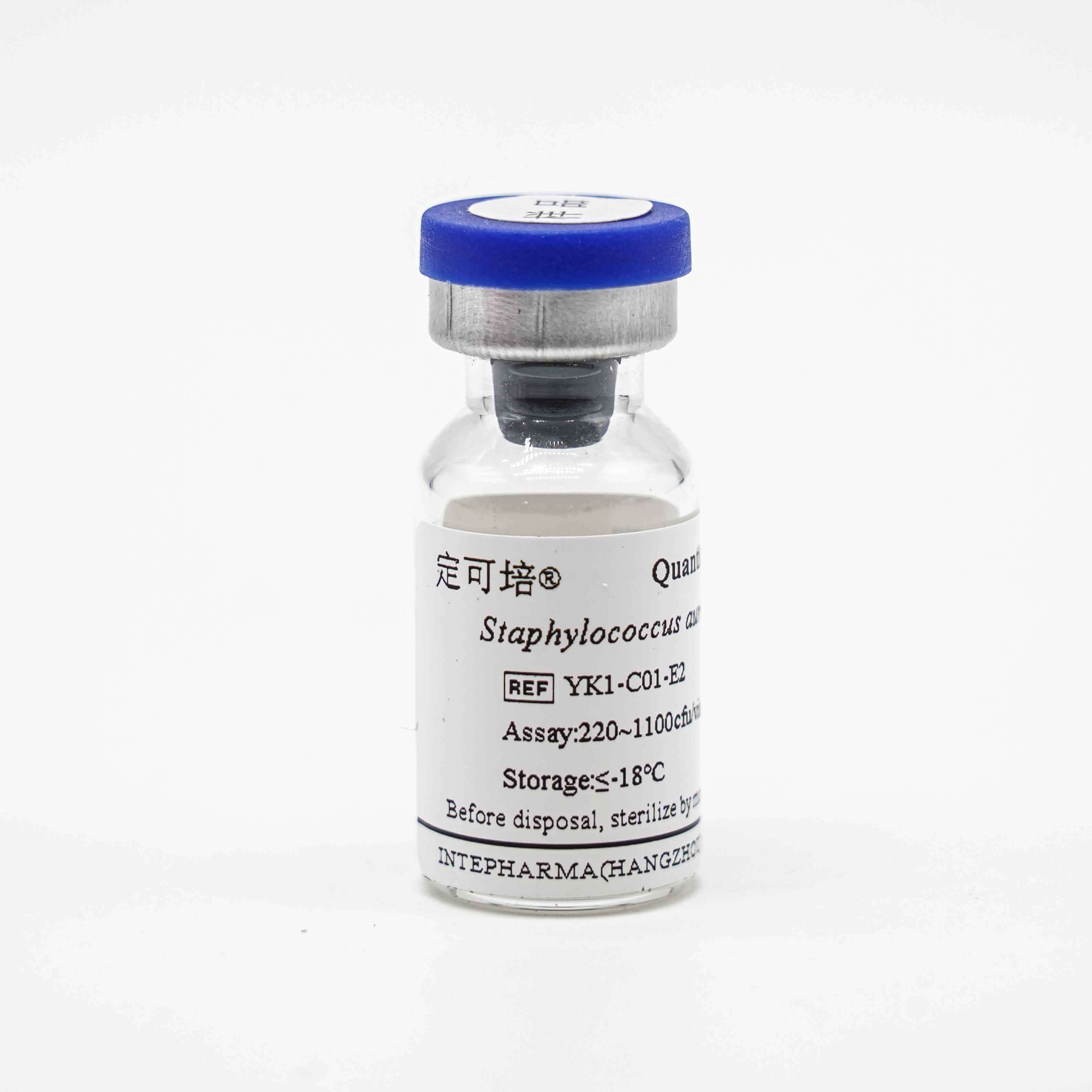 10vials/box Microbial Reference Strains Staphylococcus Aureus Strains for Method Verification
