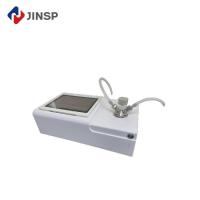 JINSP IT2000CE オンライン FTIR アナライザー リアルタイム化学反応測定