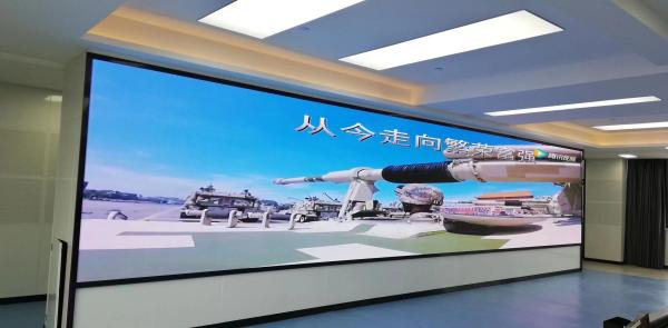 Small 2.5 Mm Pixel Fine Pitch Led Display Ultra Thin Indoor Fixed Installation