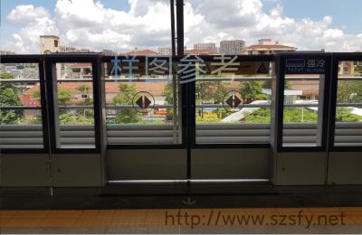 NS-PSD BRT Station Screen Barrier The Ultimate Protection for -20°C to 50°C Temperature Control