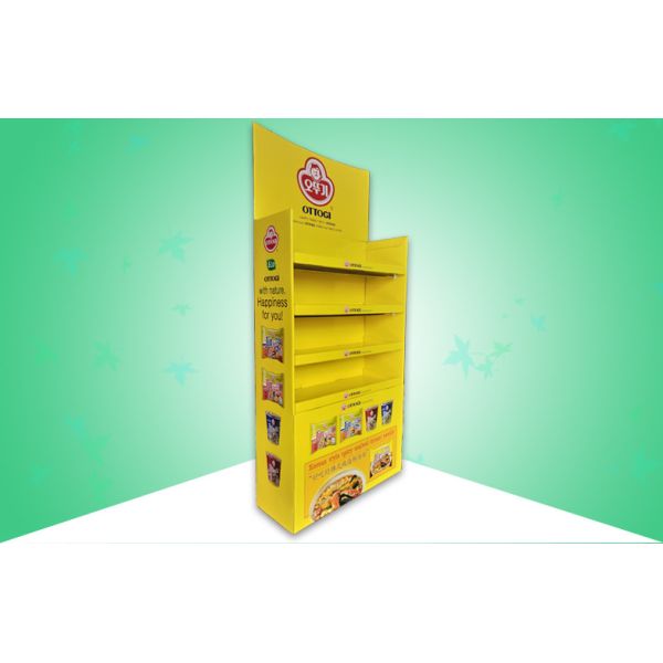 Cardboard Floor Display Stands