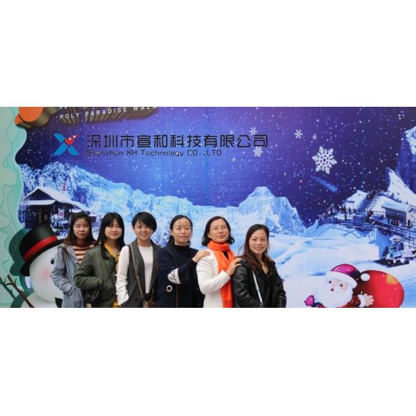 Shenzhen XH Technology Co., Ltd.