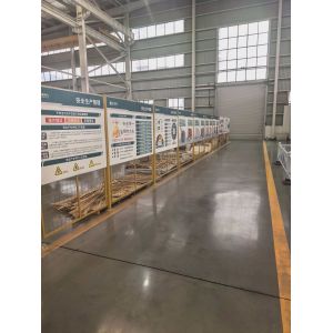Vranke Technology Co., Ltd