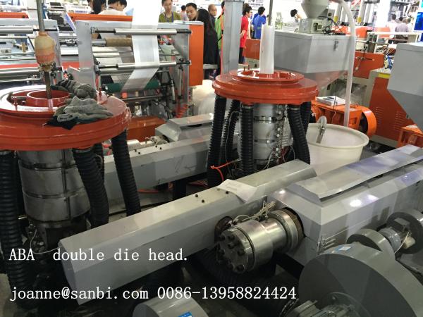 High Capacity Double Head  High Speed Film Blowing Machine 60-80kgs