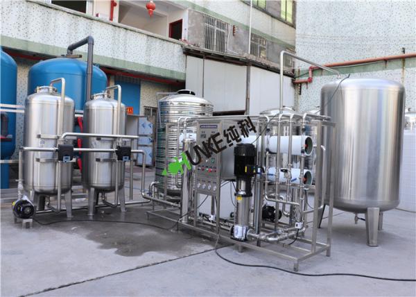 Electronic Industry 5000LPH RO Water Treatment Plant