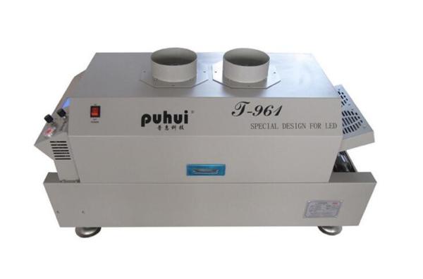 T961 Infrared Heating SMT Reflow Oven 3.5kw 230*730mm Soldering Oven Puhui T-961
