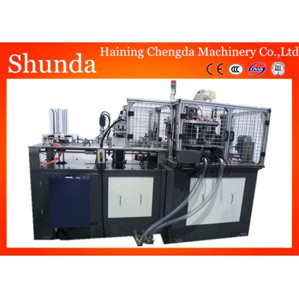 Horizontal 145pcs/min High Speed Automatic Paper Cup Machine / Making Machinery With Hot Air Sealing
