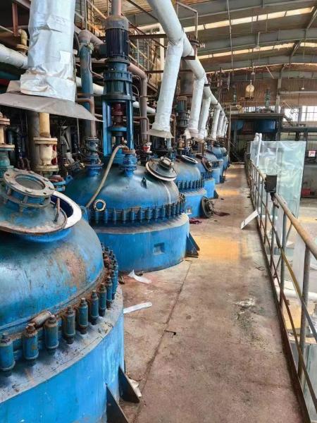 300℃ Design Pressure 0.3MPa SS Reactor with Turbine Agitator
