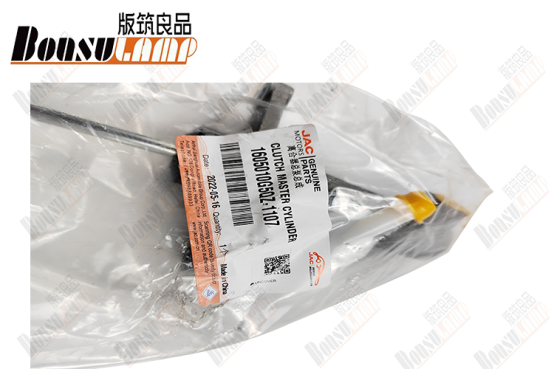 CLUTCH MASTER CYLINDER  FOR ISUZU JAC N80  OEM 1605010G5QZ-1107