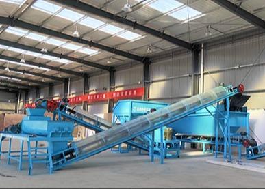 ECO-Certified Organic Fertilizer Plant Zero Waste Solution For Sustainable Farming