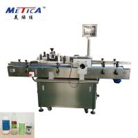 enrouler de 220V 1kw autour de l'applicateur de label, machine à étiquettes d'autocollant pour la bouteille ronde