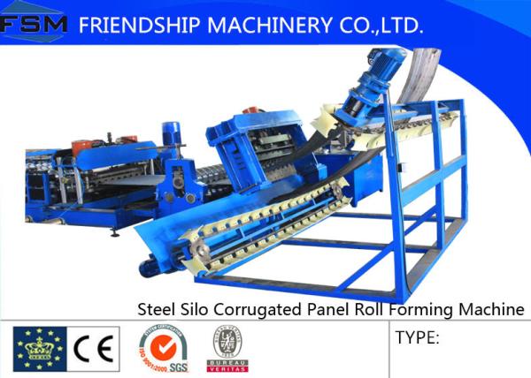 Grain Silo Steel Corrugated Panel Roll Forming Machine For Zinc Alumina Sheet