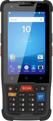 M72 Keyboard Industrial PDA Barcode Scanner Android 12 Retail Mobile Computer