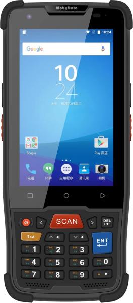 M72 Cold Chain Digital Keyboard PDA Barcode Scanner For Logistics & Warehousing