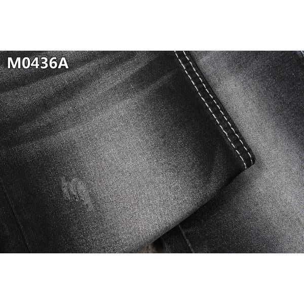 10.4oz Cotton Polyester Spandex Denim Fabric High Stretch 62/63'' Sanforizing Black Backside