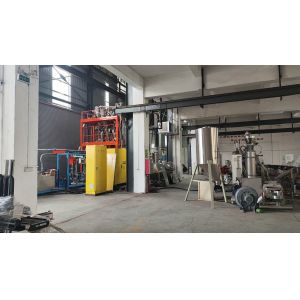 Changfeng Navigation (Dongguan) Technology Co., Ltd.