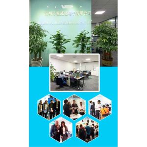 Shenzhen Fuweisheng Electronics Co. LTD