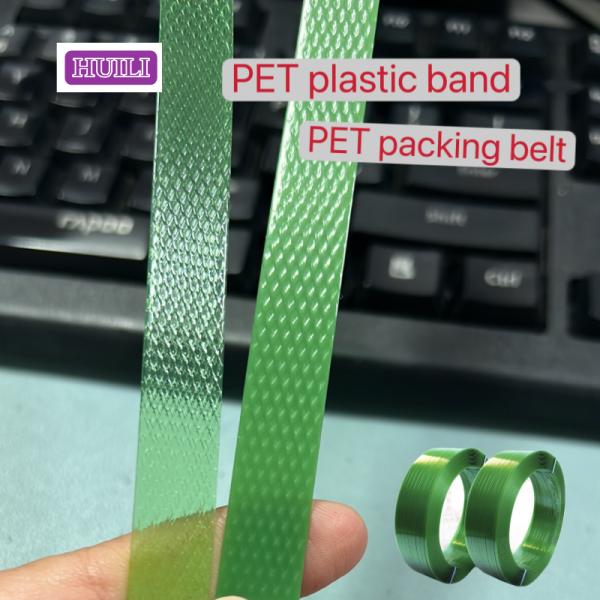 PET Strapping Machine Strapping Model 16080 PET Plastic Steel Strapping PET Packaging Strapping