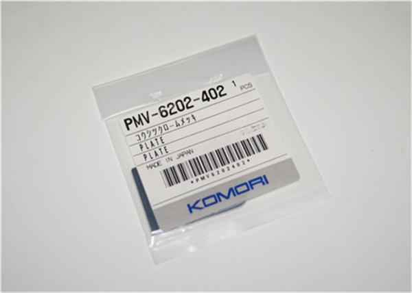 PMV-6202-402 Komori Original Plate , Komori Press Parts Professional Design