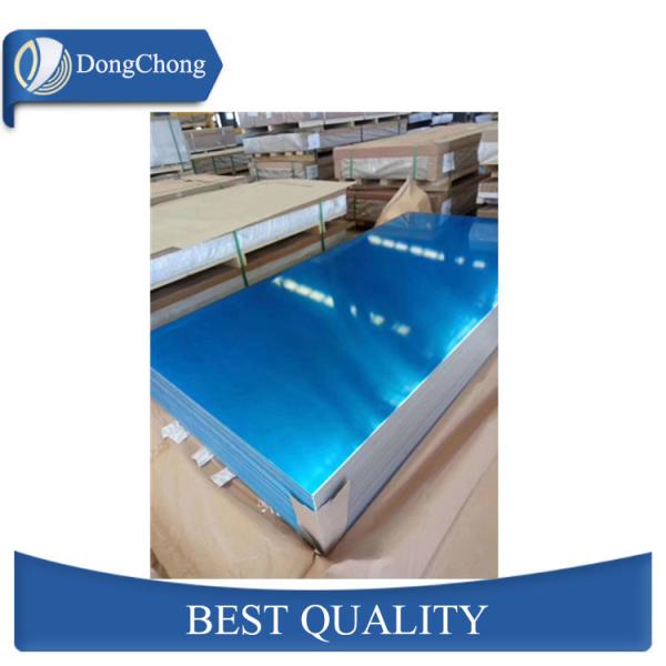 Reflector Mirror Finish Custom Aluminium Sheet For Lighting 1050 1060 1070