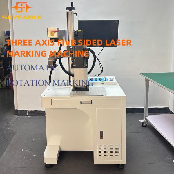 Machine de marquage laser 5 axes pour codes VIN automobiles 110-300mm