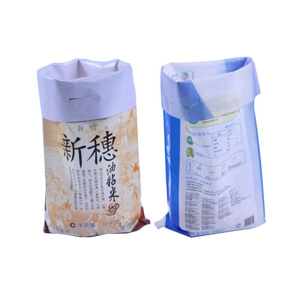 Transparent Material WPP Bags White Polypropylene Rice Bags Breathable