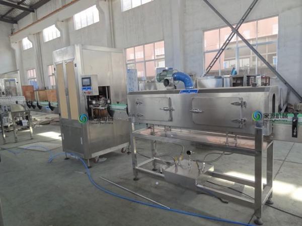 A máquina de etiquetas elétrica 3Kw do psiquiatra 350 BPM para o copo deu forma à garrafa